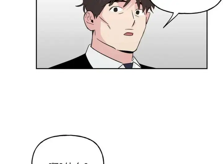 第144话7