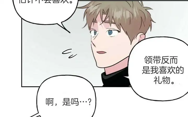 第144话52