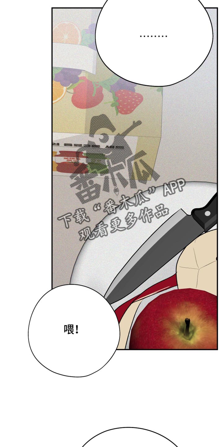 第163话10