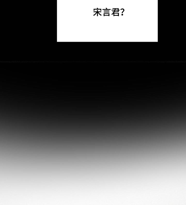 第163话29