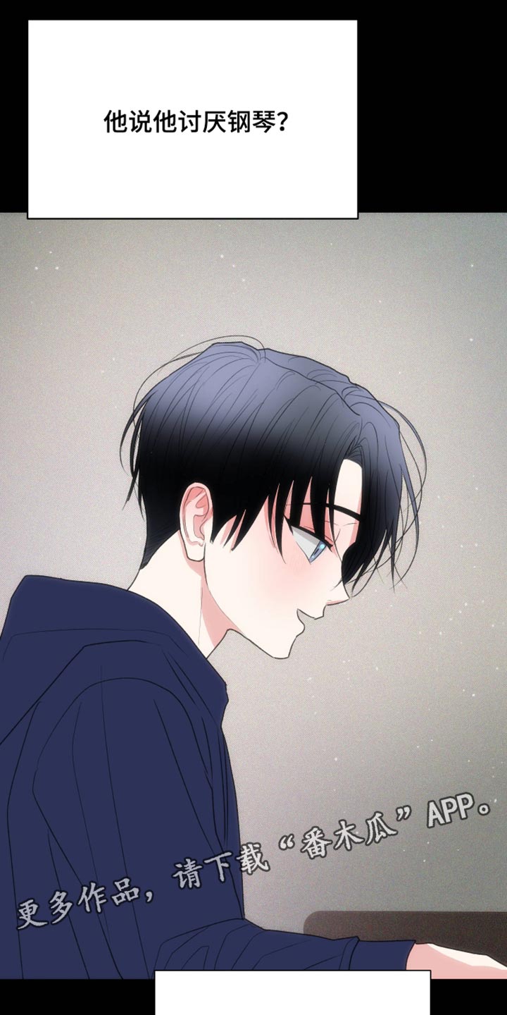 第163话28