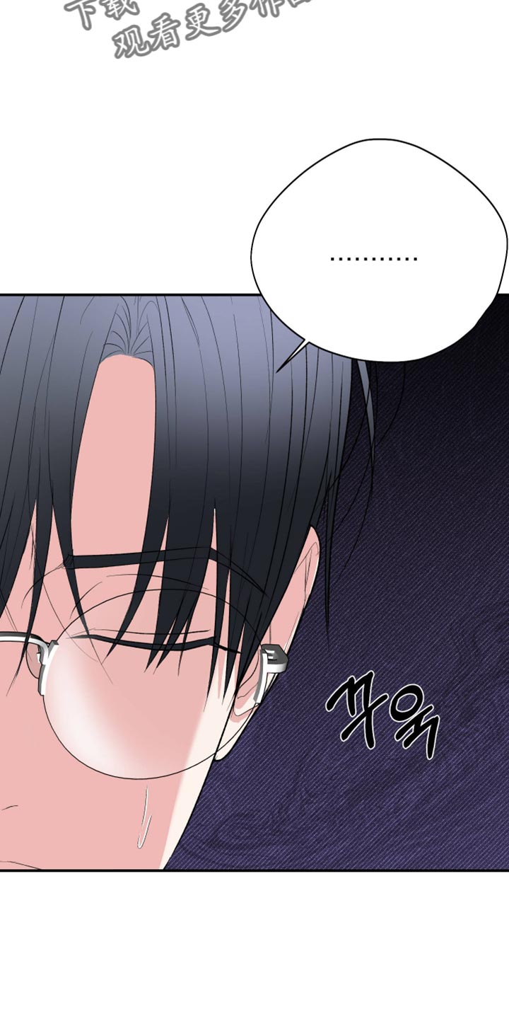 第163话15