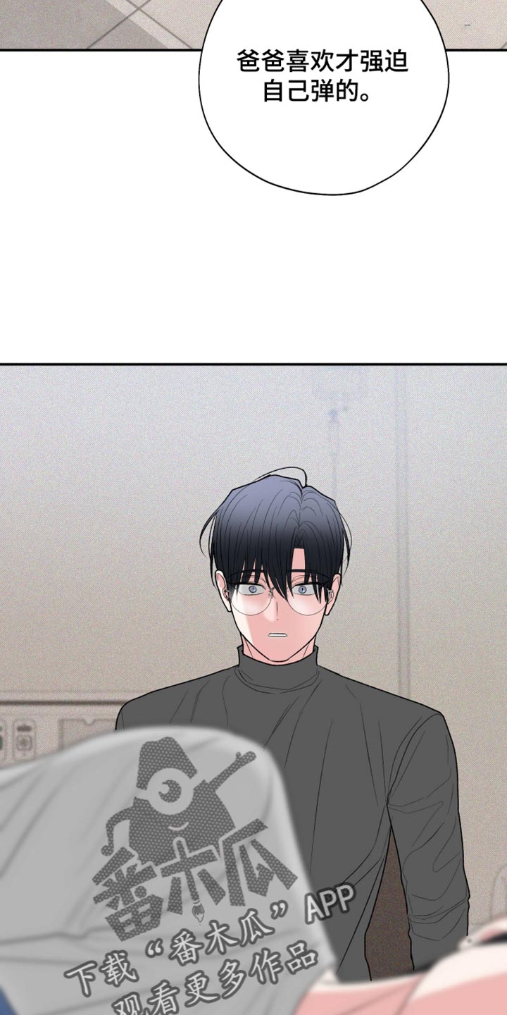 第163话24