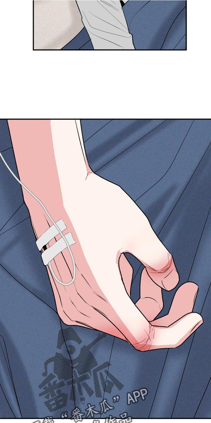 第163话14