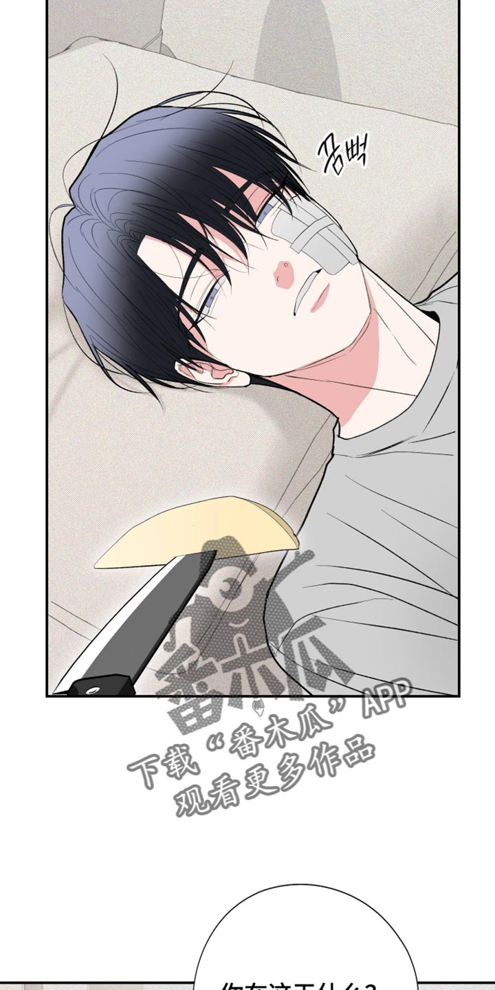 第163话1