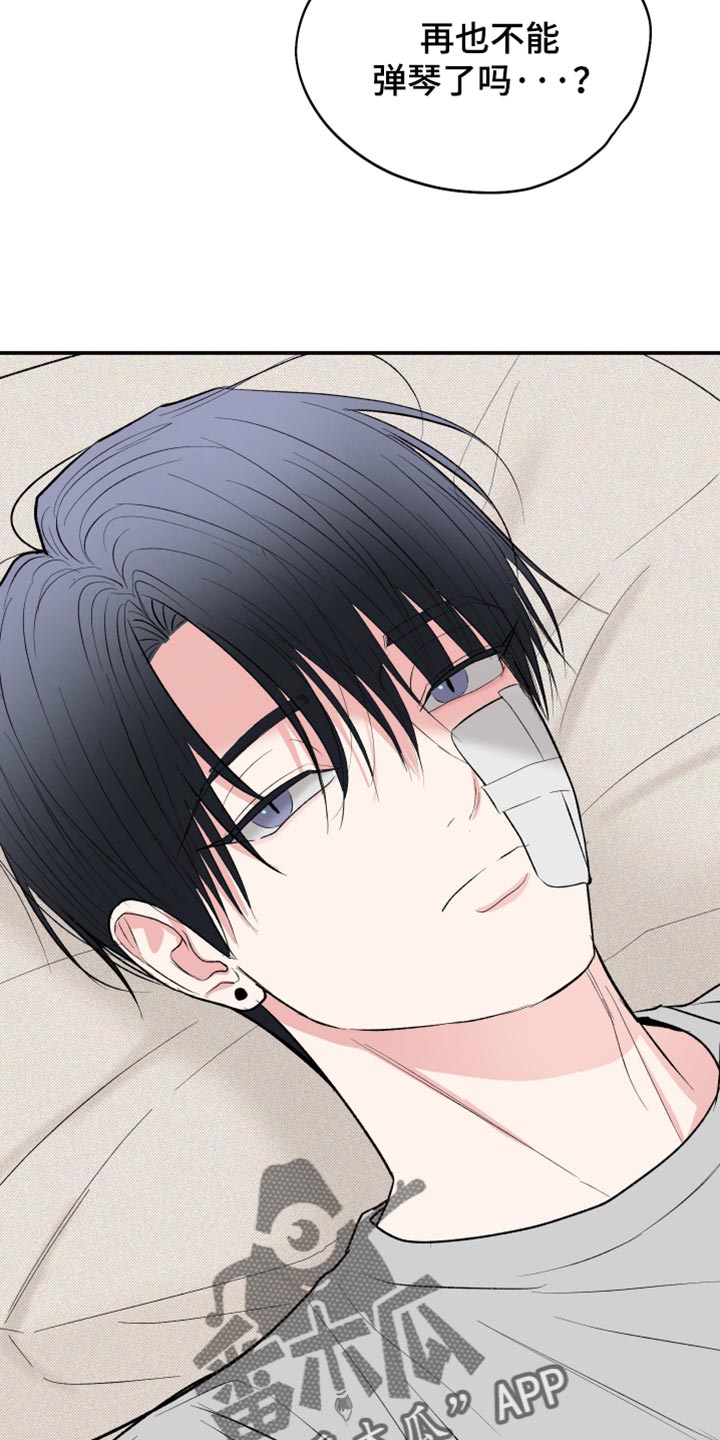 第163话17
