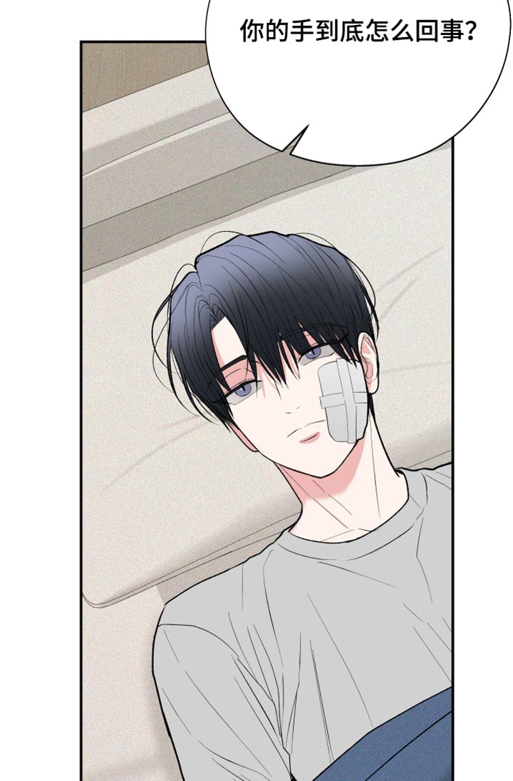 第163话13
