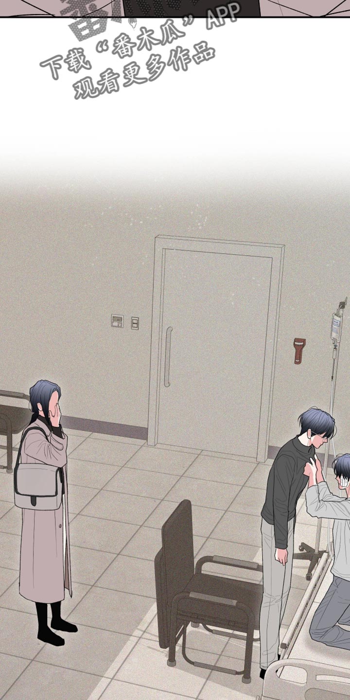 第164话26