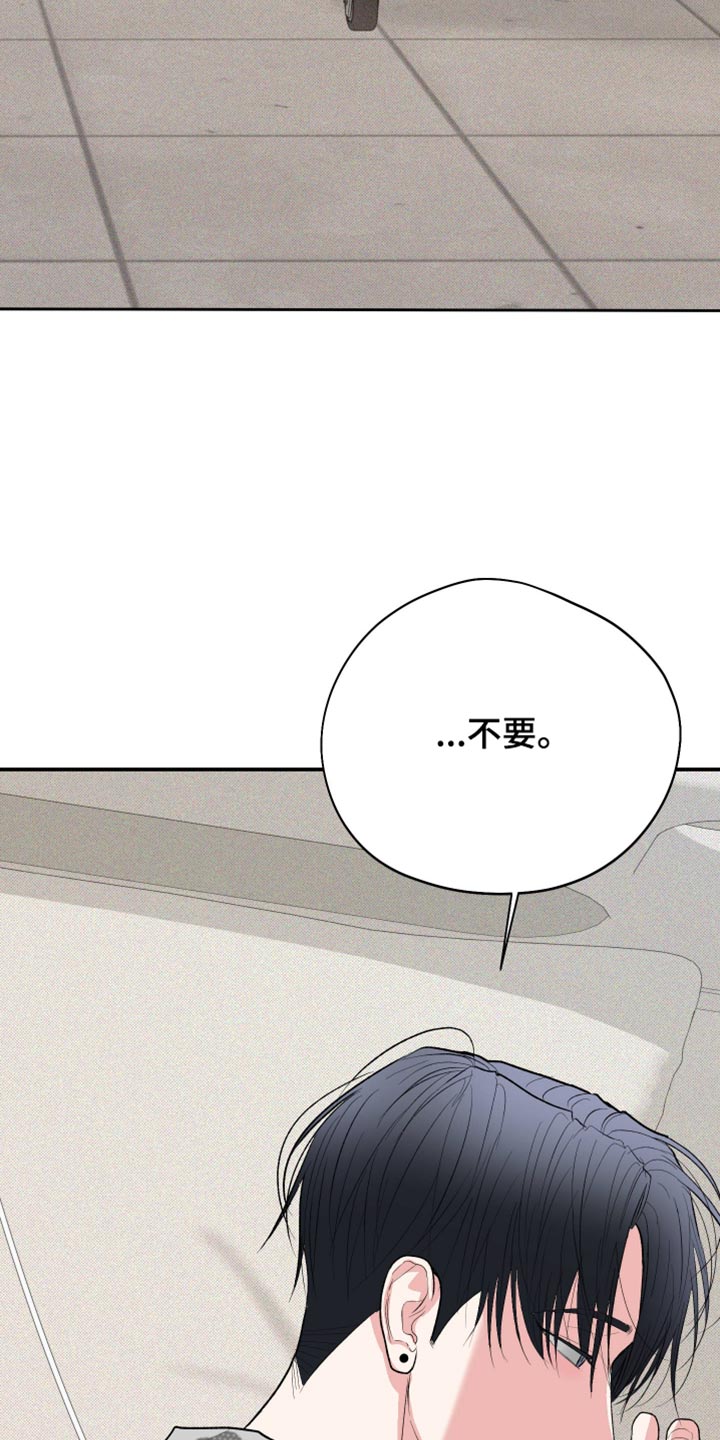 第164话9