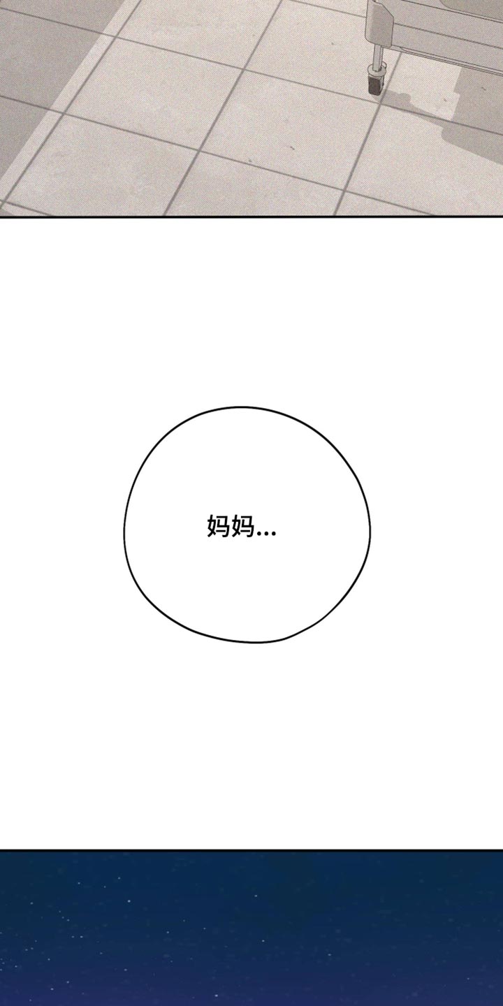 第164话27