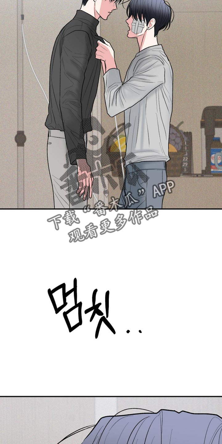 第164话22