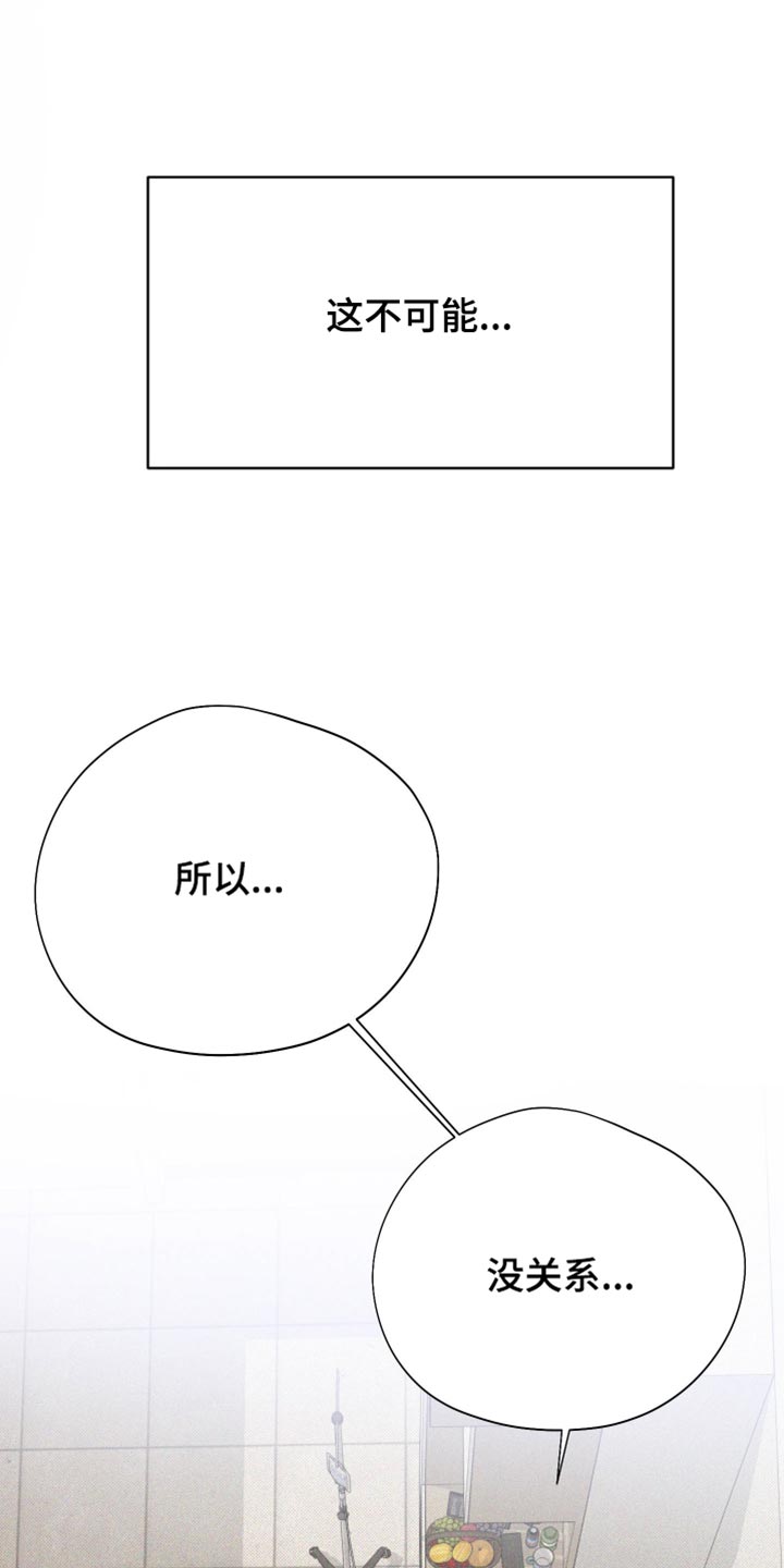 第164话1