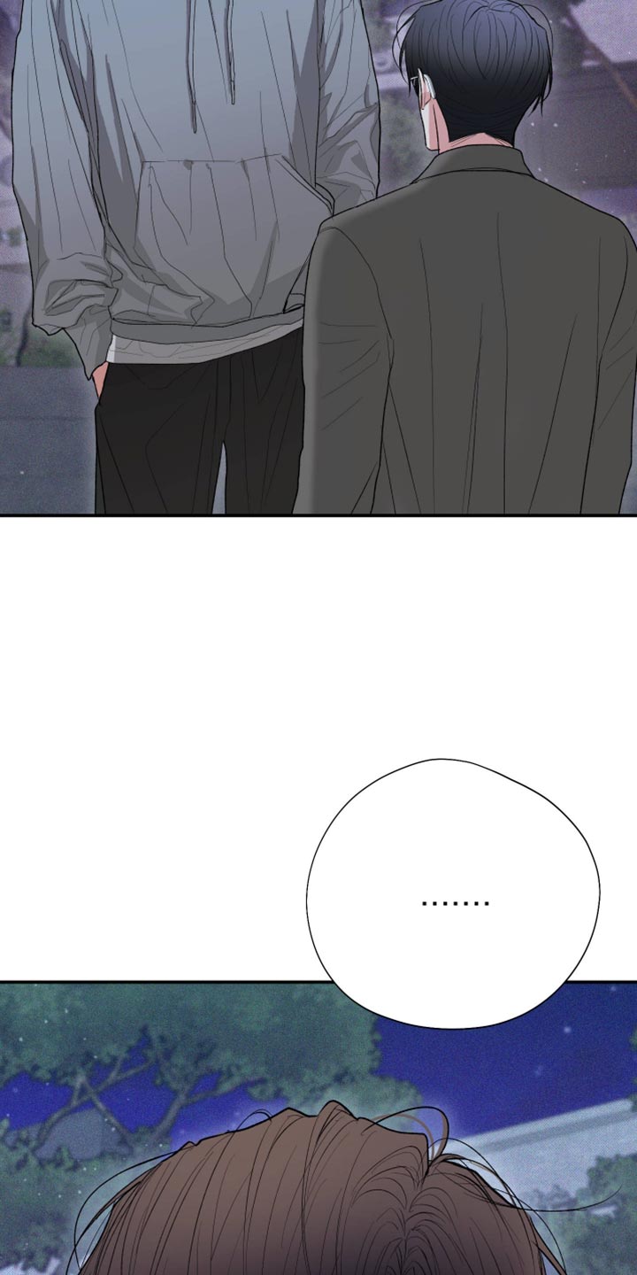 第164话32