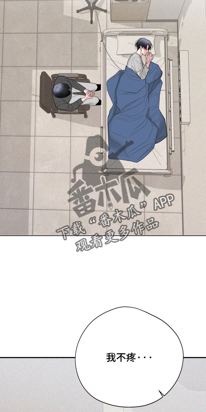 第164话2