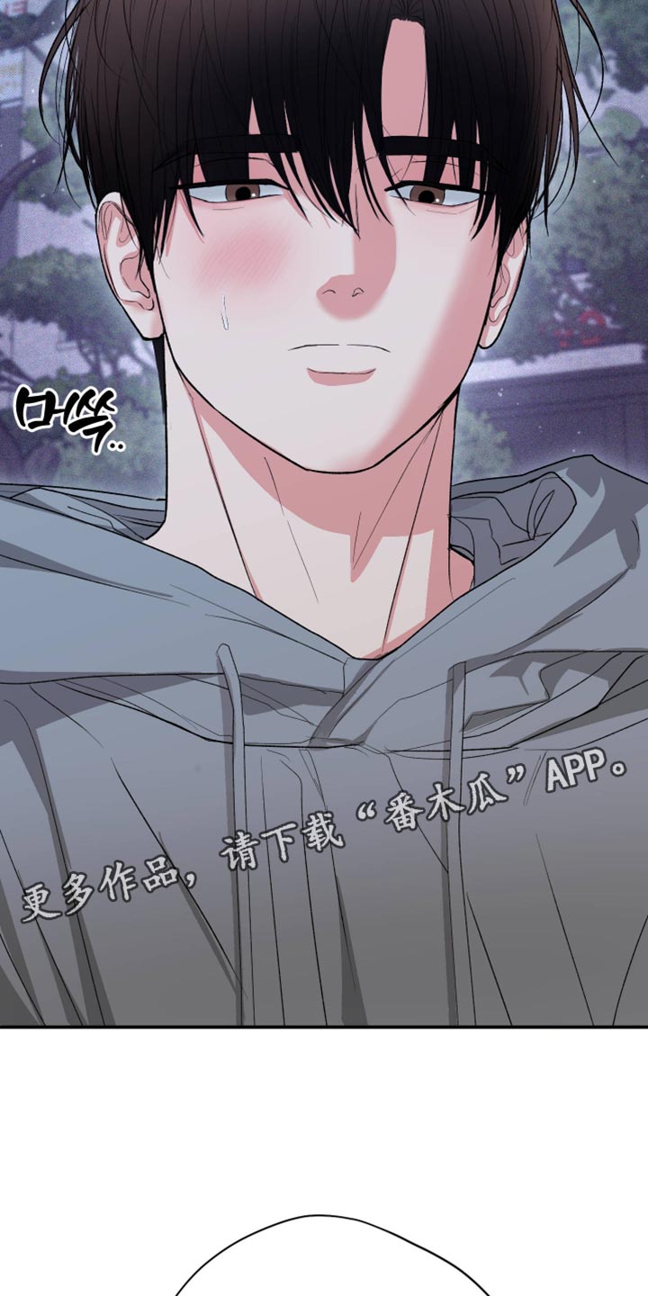 第164话33