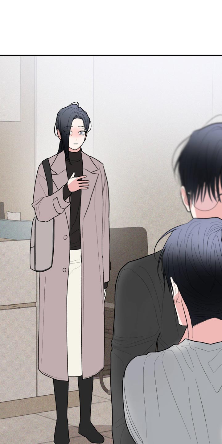第164话24