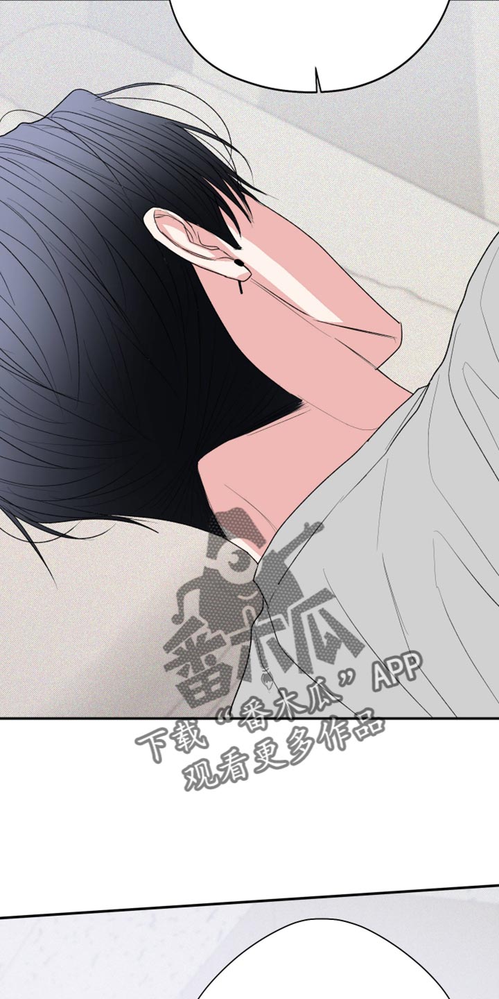 第164话5