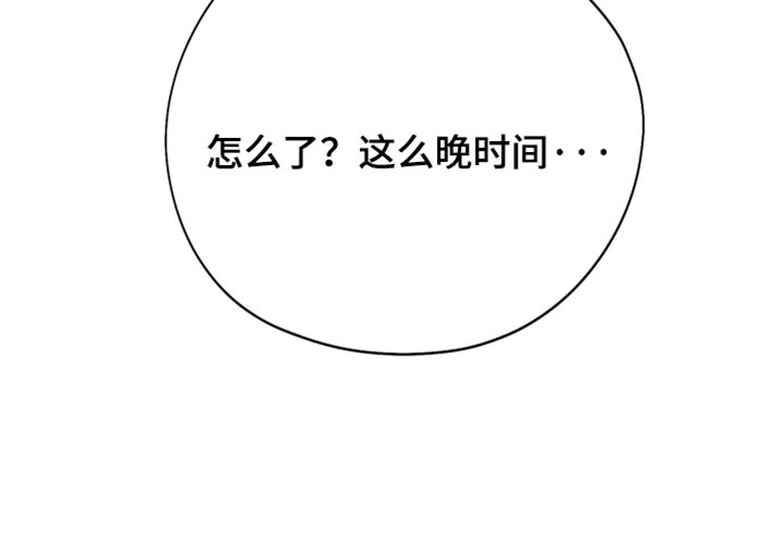 第164话34