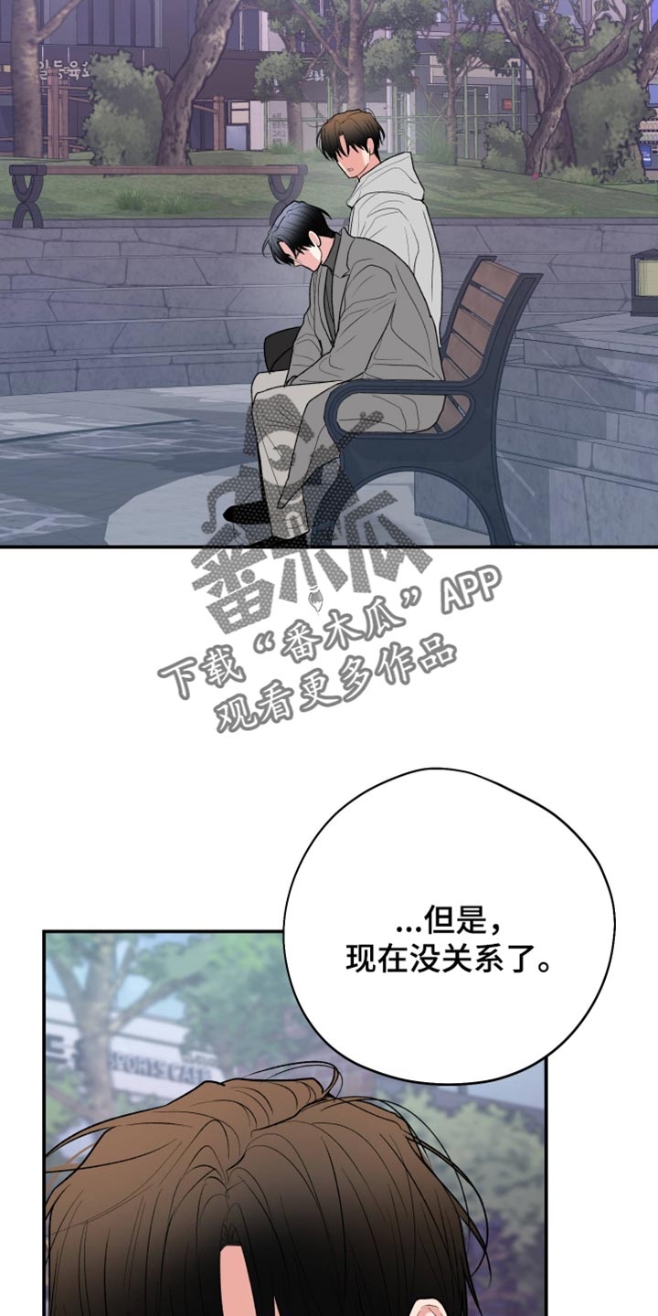 第165话28