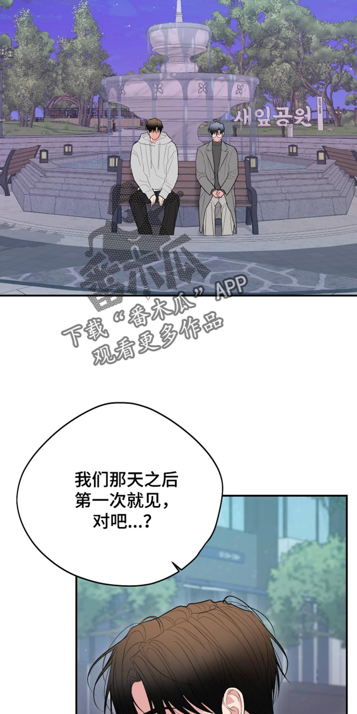 第165话1