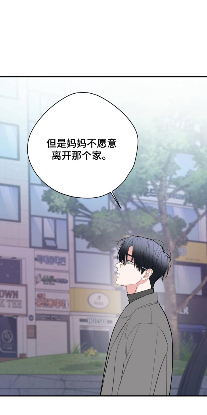 第165话25
