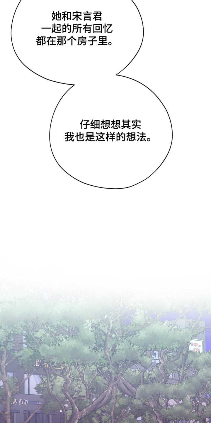 第165话27