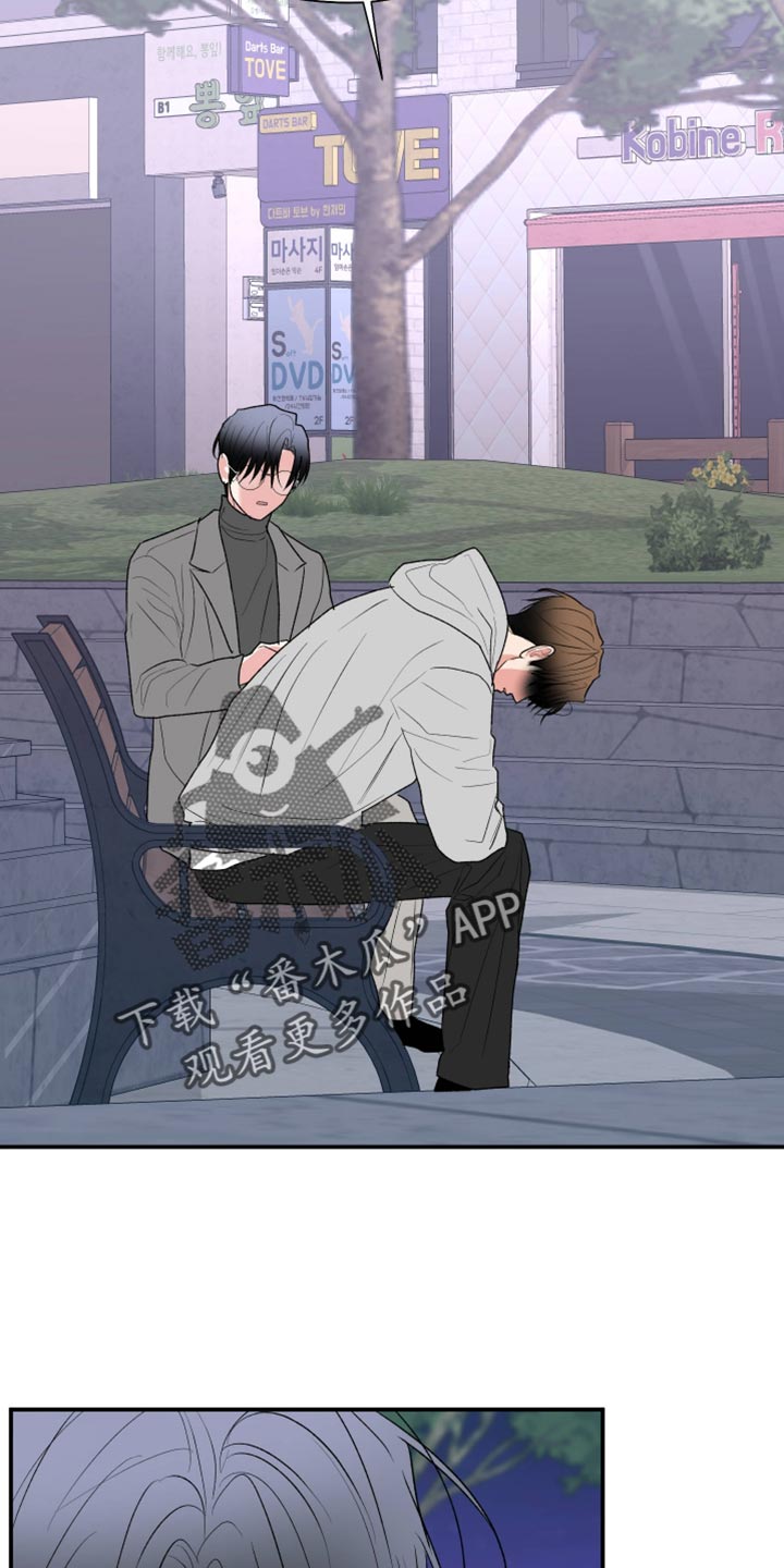 第166话14