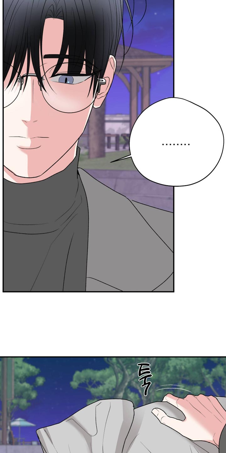 第166话15