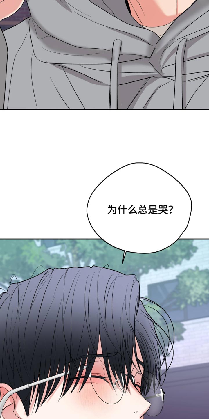 第166话35