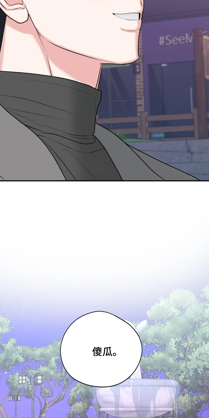 第166话36
