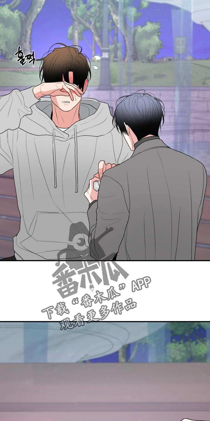 第166话19