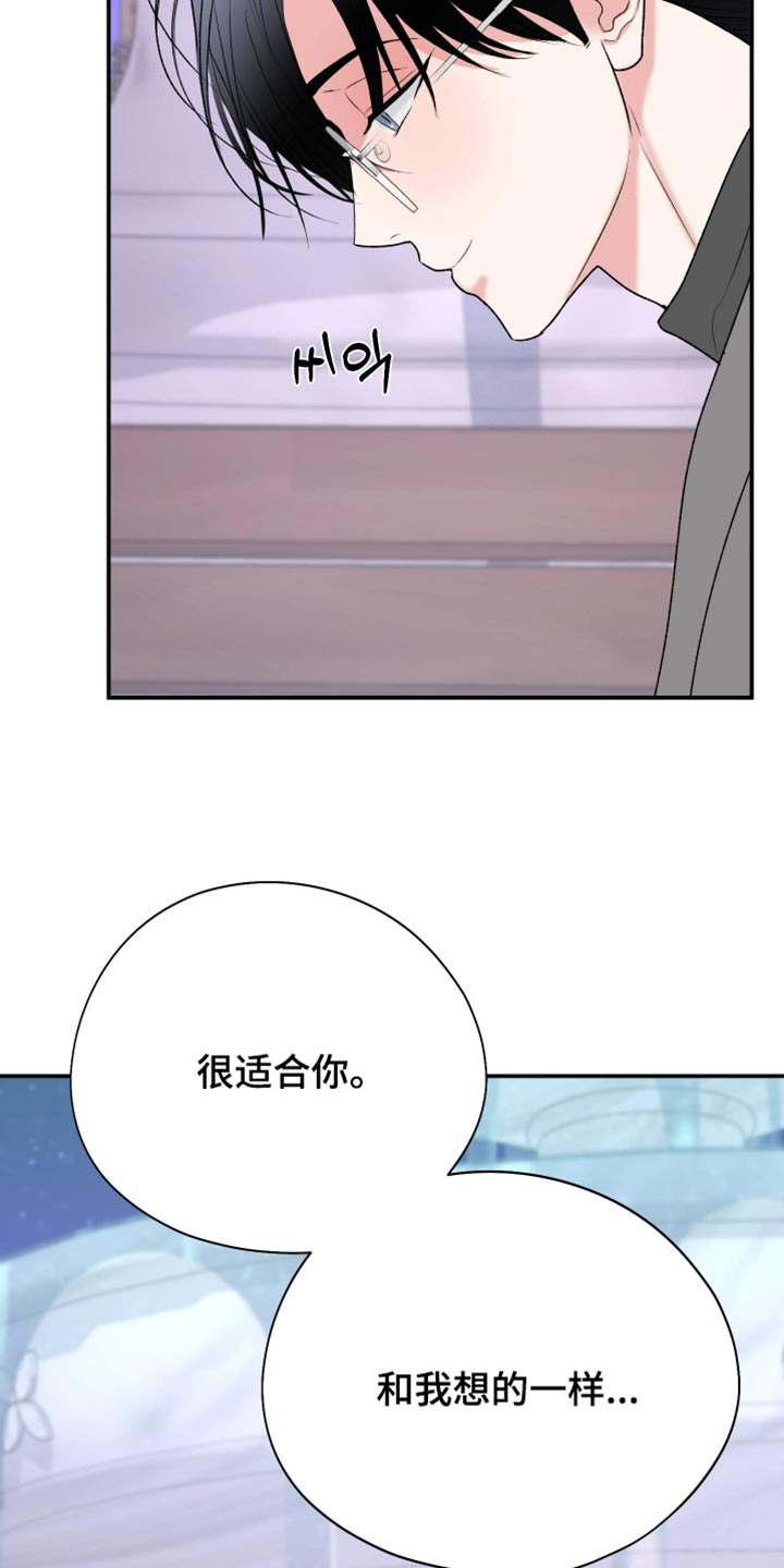 第166话21