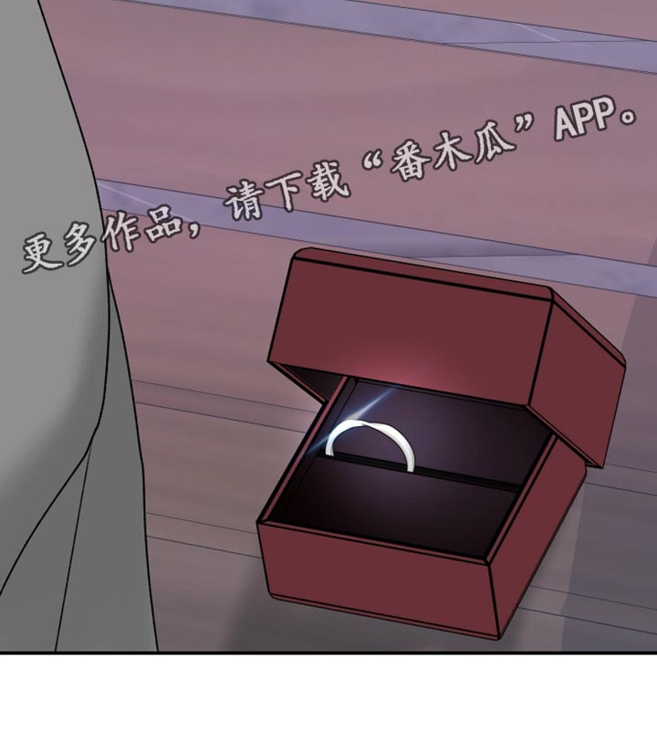 第166话38