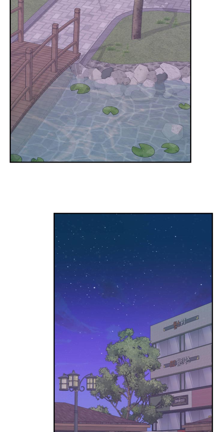第166话30