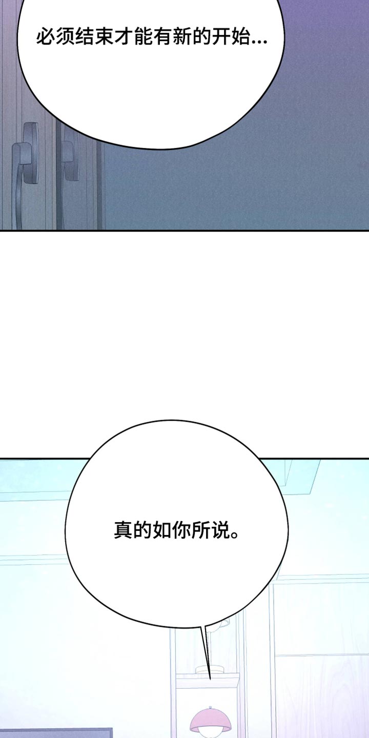 第167话24