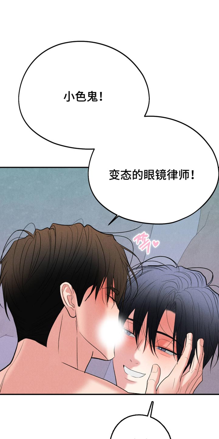 第167话16