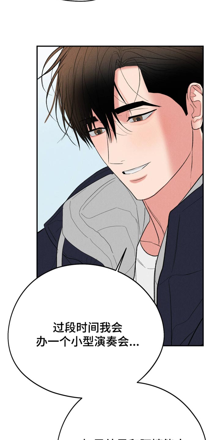 第168话9