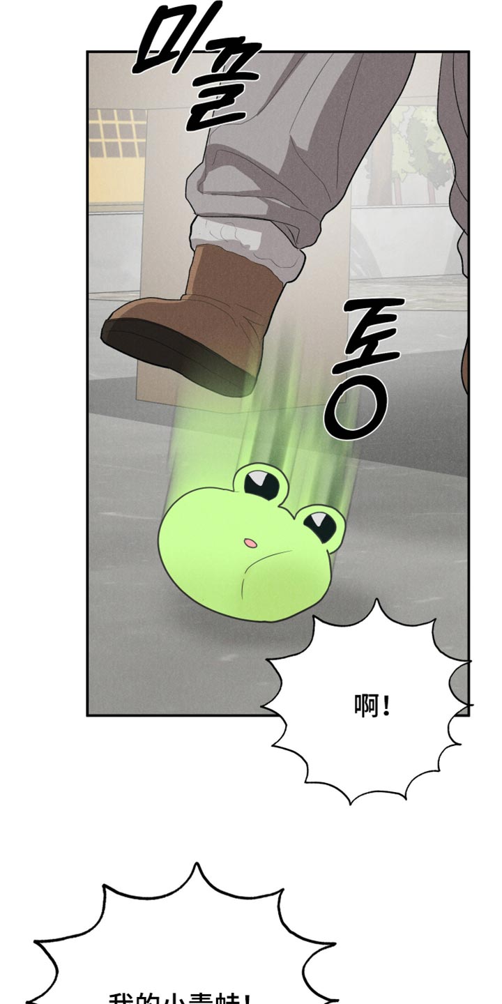第168话16