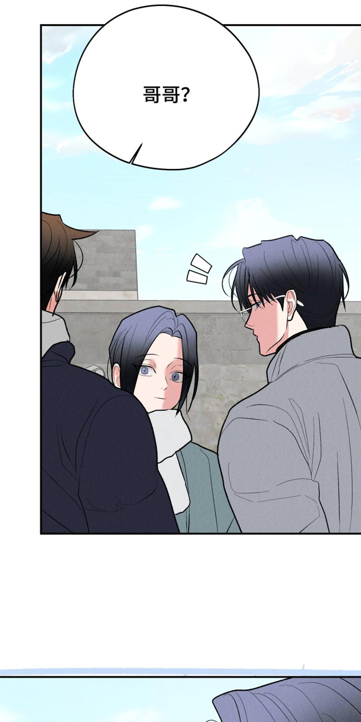 第168话19