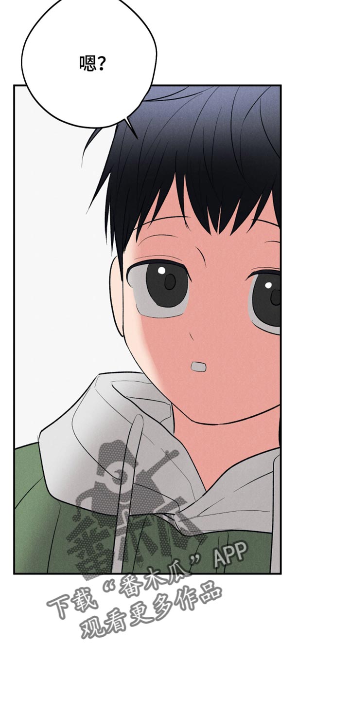 第168话18