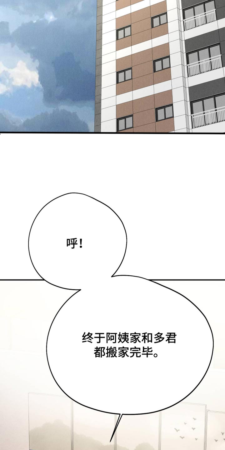 第168话26
