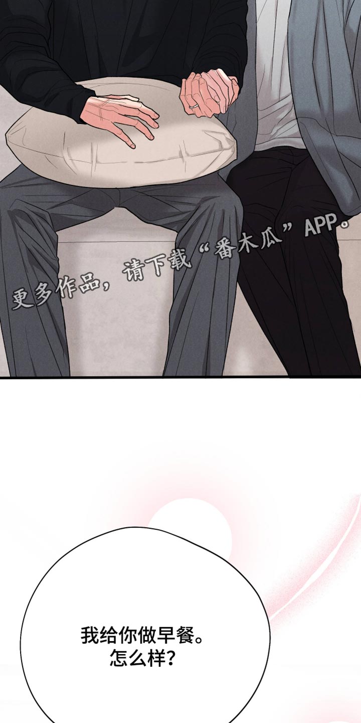 第168话39