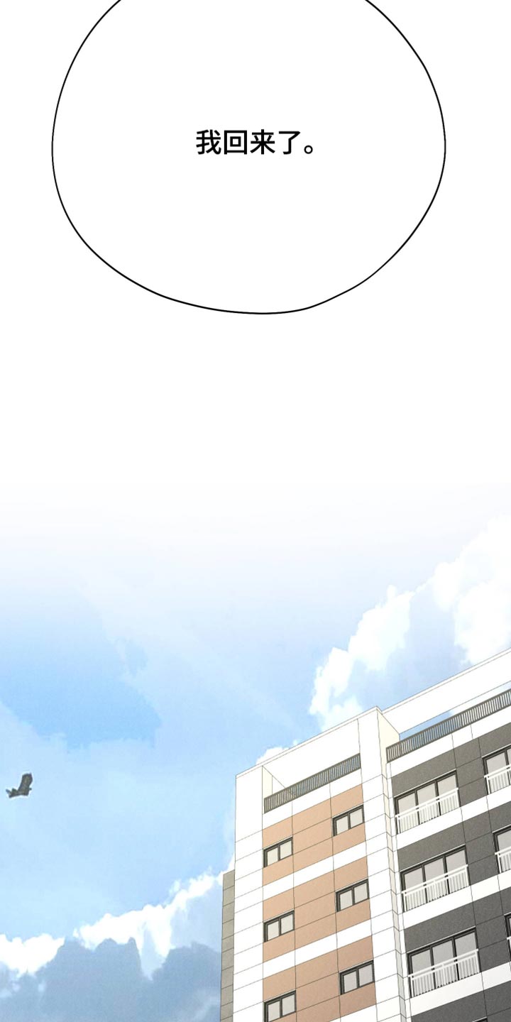 第168话25