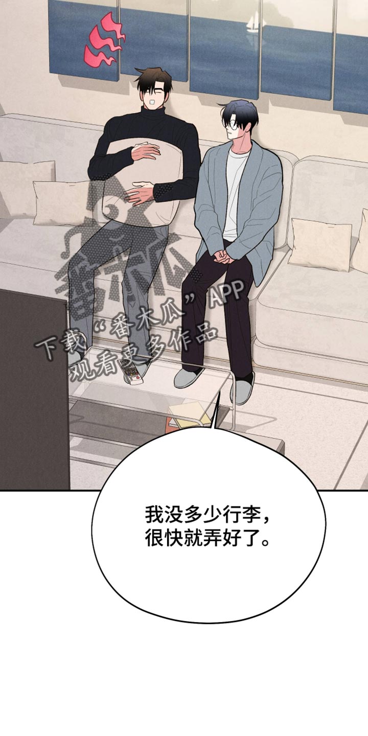 第168话27