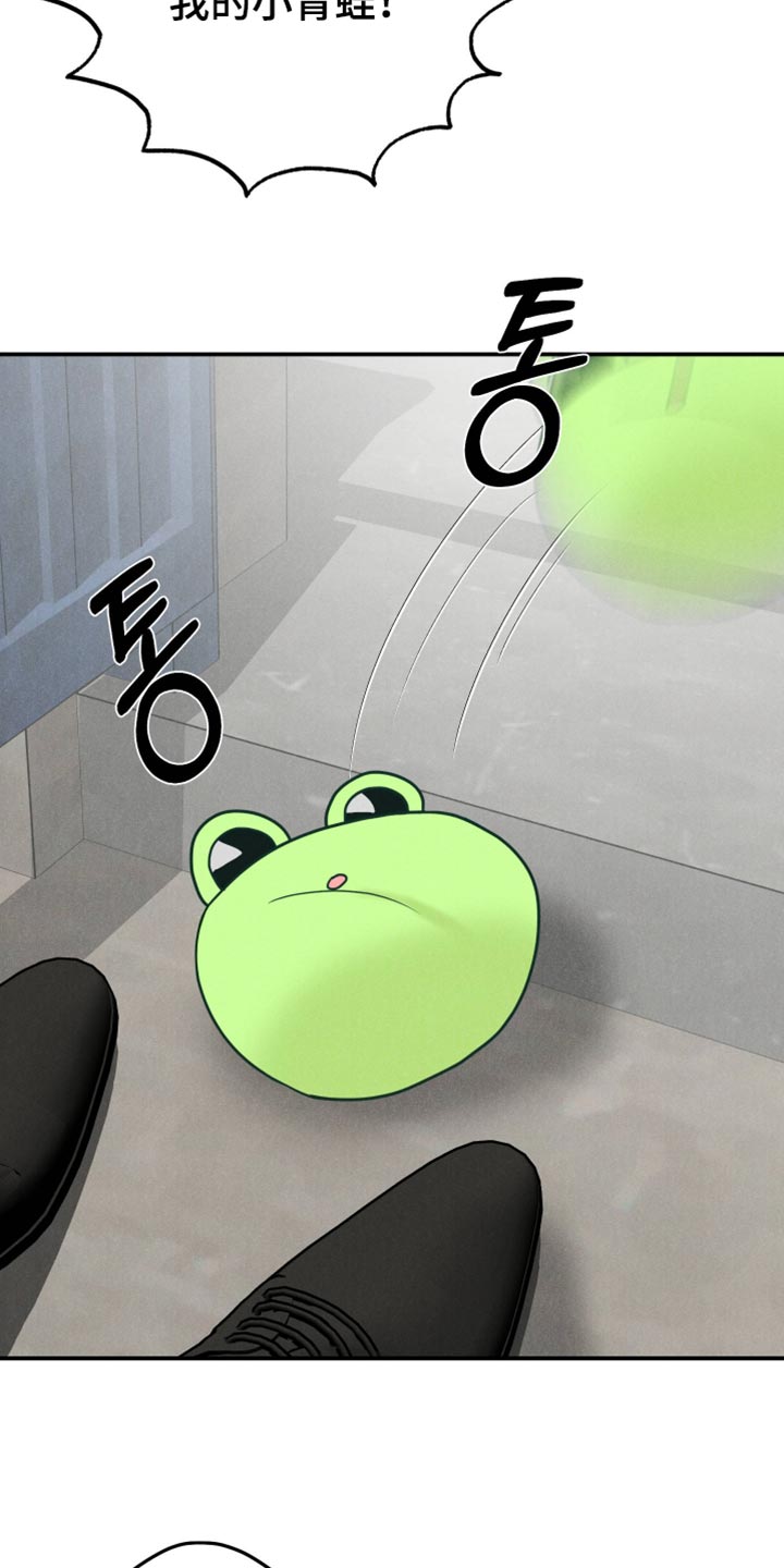 第168话17
