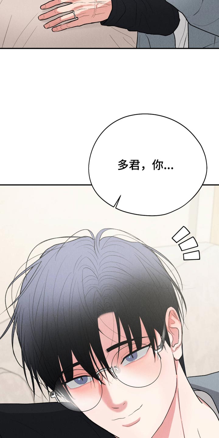 第168话30