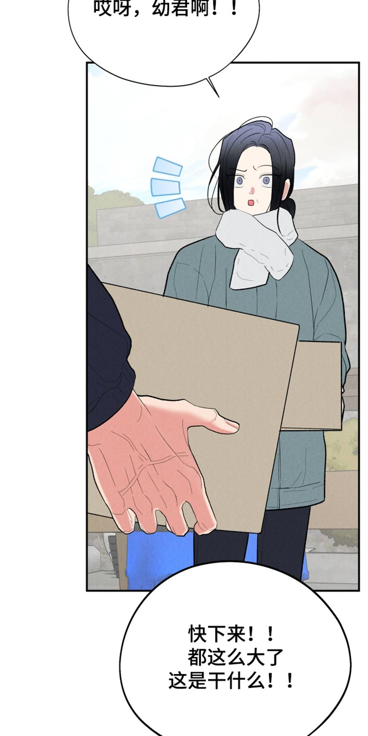 第168话2