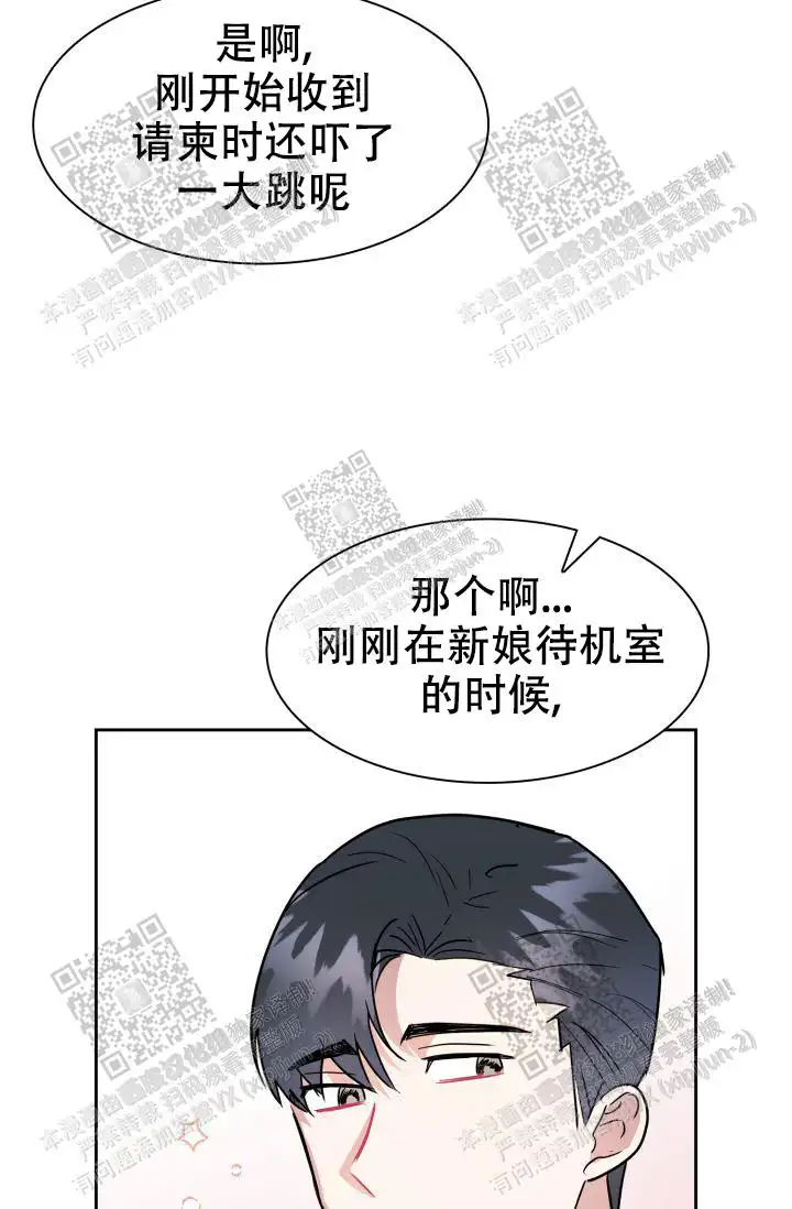 第44话6