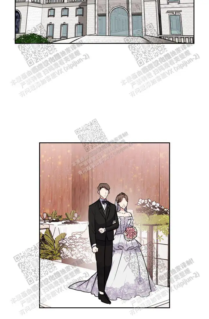 第44话4