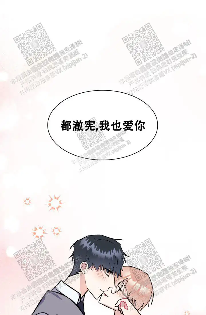 第44话0